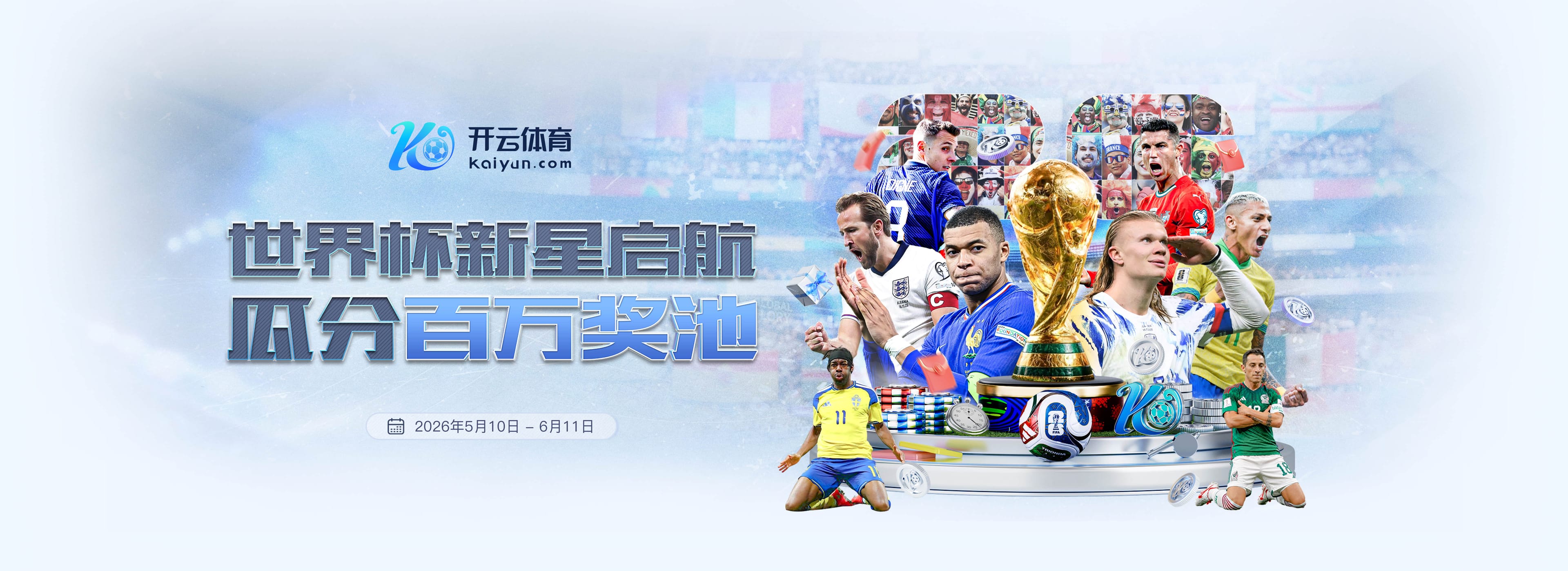 拼尽全力！杨舒予15中7贡献19分5助 三分5中3
