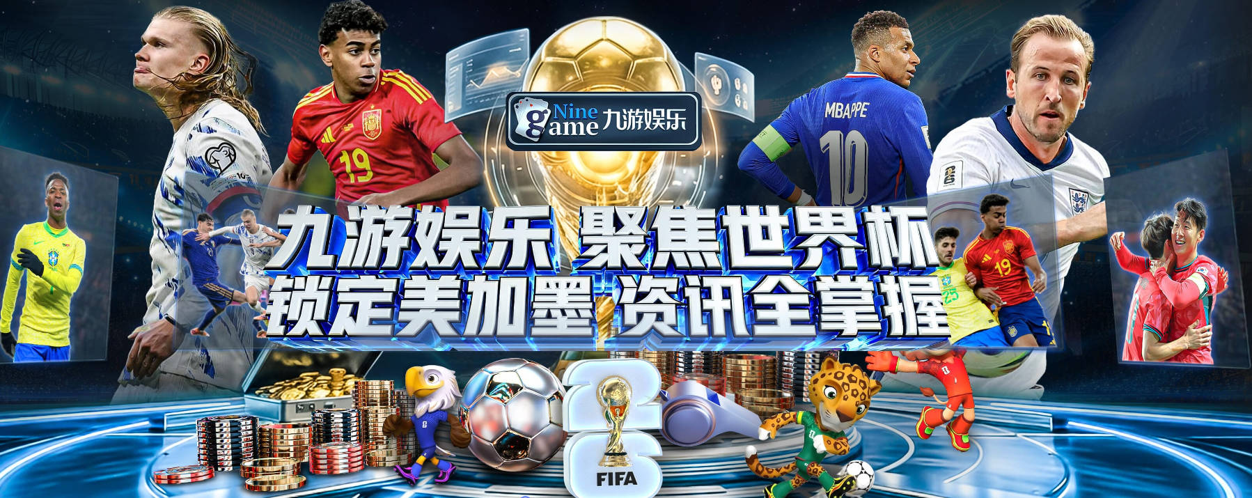 拼尽全力！杨舒予15中7贡献19分5助 三分5中3