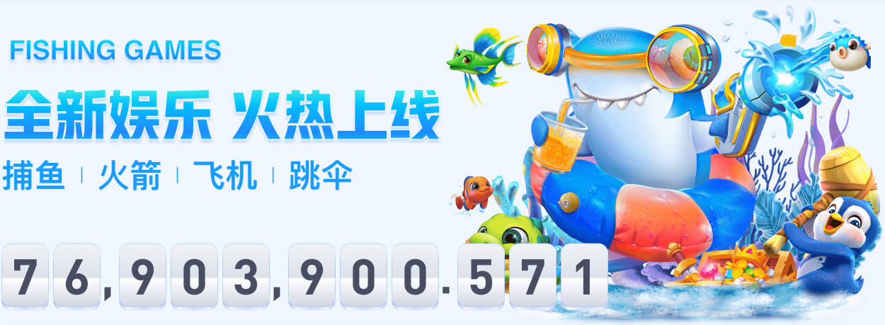 舍什科：养伤期间增肌后已经减下去了，肌肉太多跑动会失去灵性