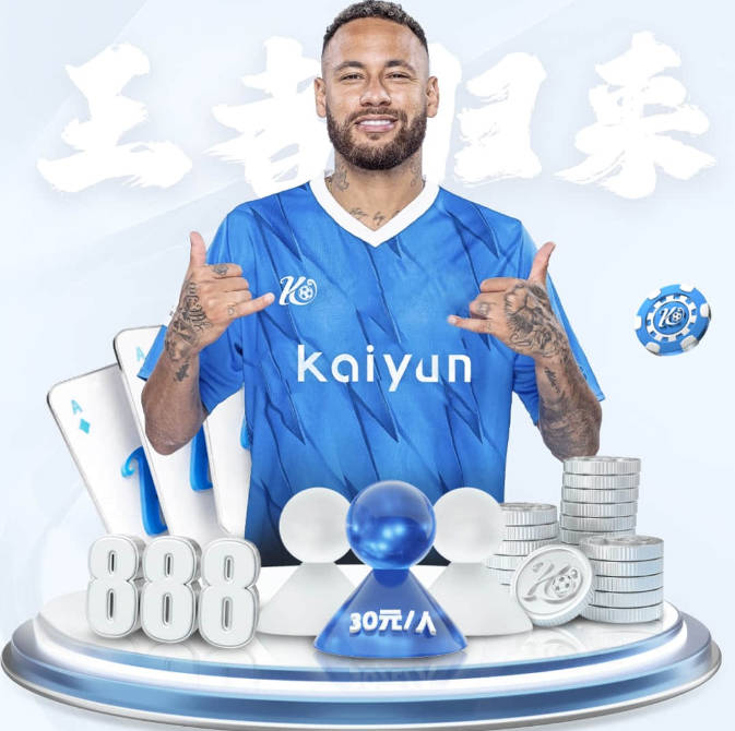 敢打敢拼！罗欣棫全场4投2中&罚球2中2 得到7分2板2助