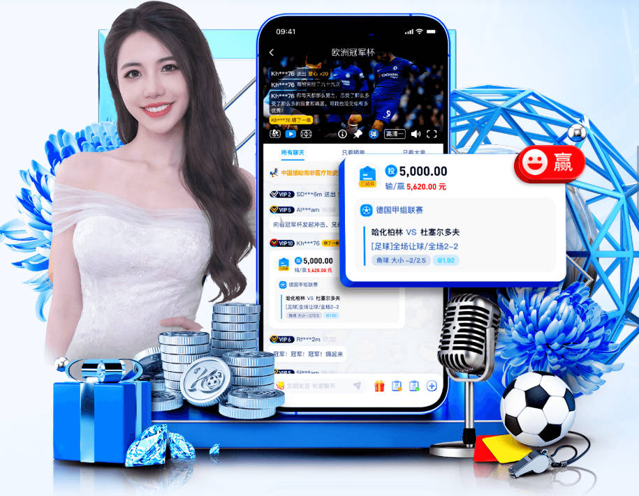 曼城财务违规超9亿镑，降级+剥夺冠军仍可能